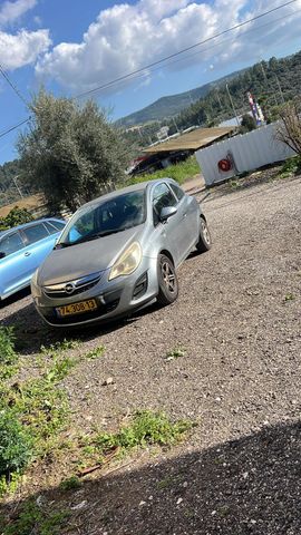 אופל קורסה