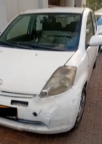 דייהטסו סיריון