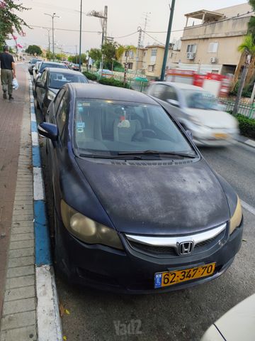 סיוויק Comfort אוט׳ בנזין סדאן 4 דל 1.8 (140 כ״ס)