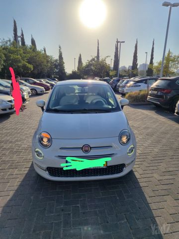 פיאט 500