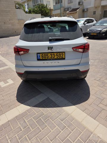 סיאט ארונה