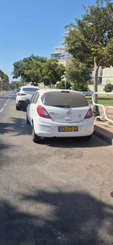 אופל קורסה