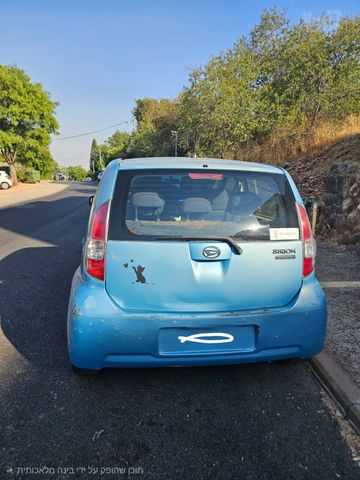 מודעת רכב דייהטסו סיריון