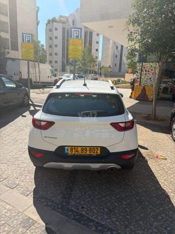 קיה סטוניק
