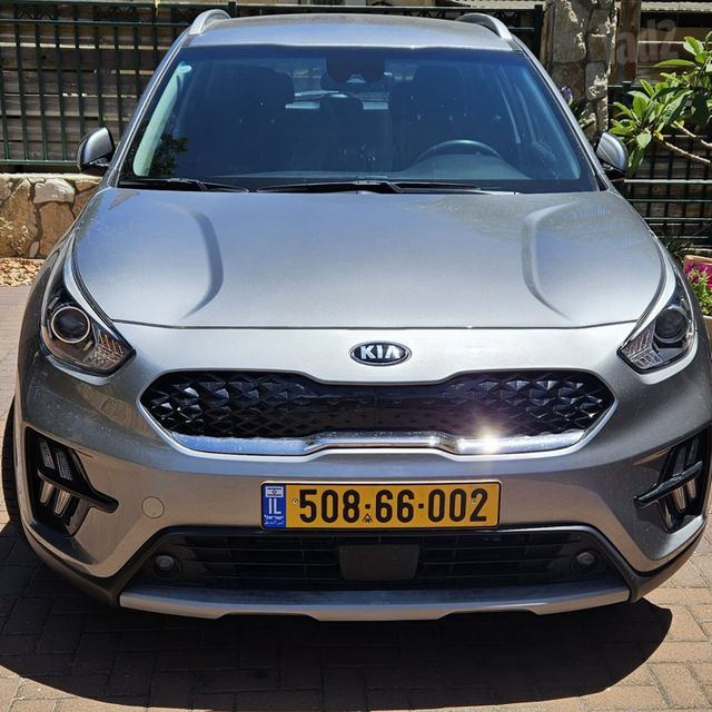 קיה נירו