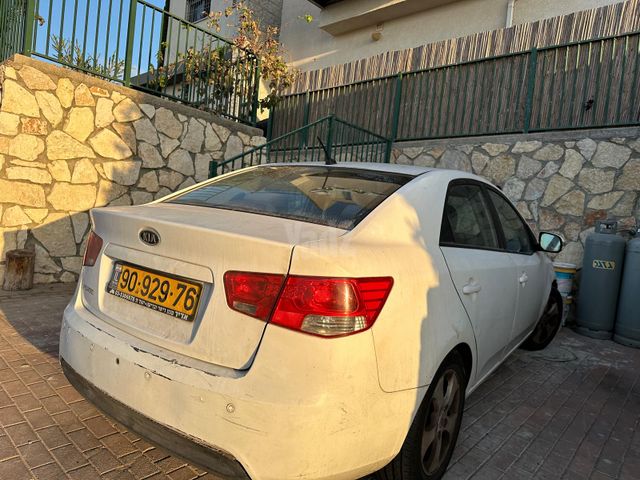 קיה פורטה