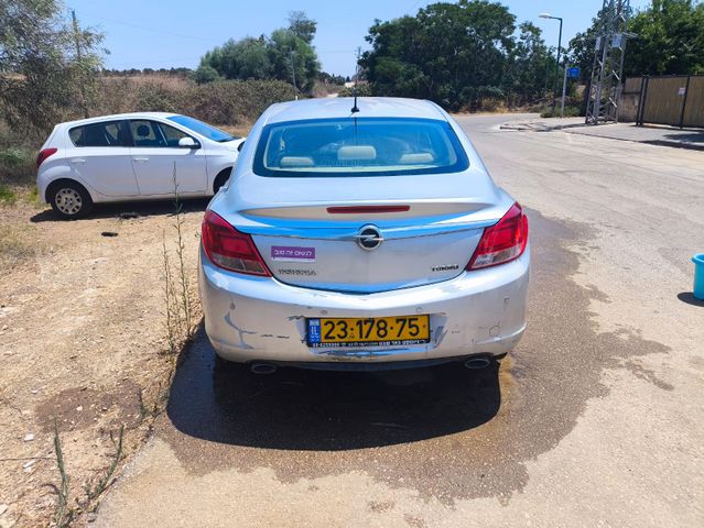 אופל אינסיגניה