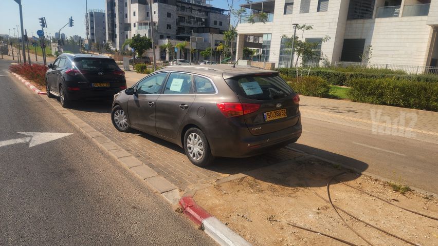 קיה סיד