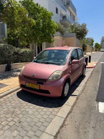 דייהטסו סיריון