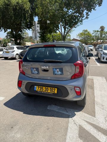 קיה פיקנטו