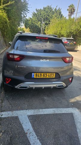 קיה סטוניק