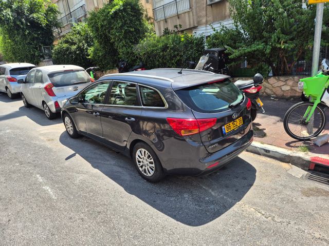 קיה סיד