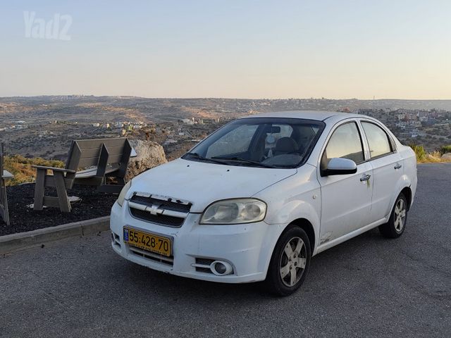מודעת רכב שברולט אבאו