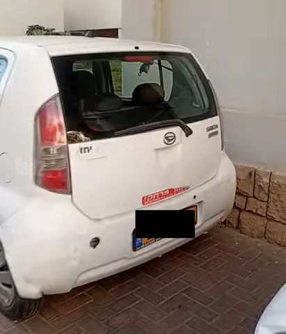דייהטסו סיריון