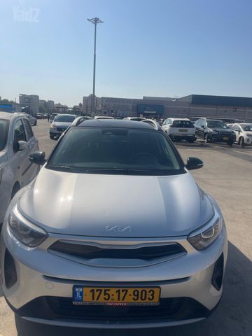 קיה סטוניק