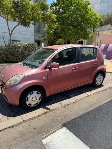 דייהטסו סיריון