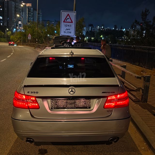 מרצדס-בנץ E-class