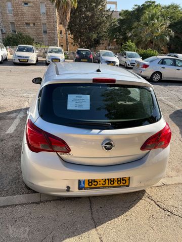 אופל קורסה