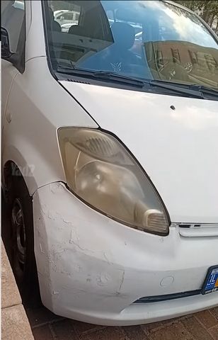 דייהטסו סיריון