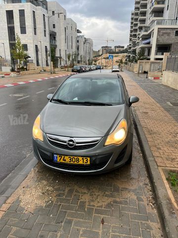 אופל קורסה