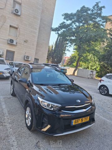 קיה סטוניק