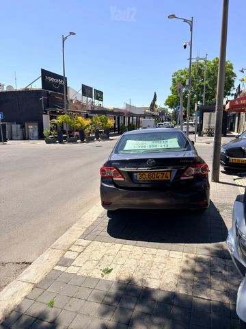 טויוטה קורולה