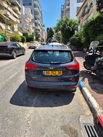 קיה סיד
