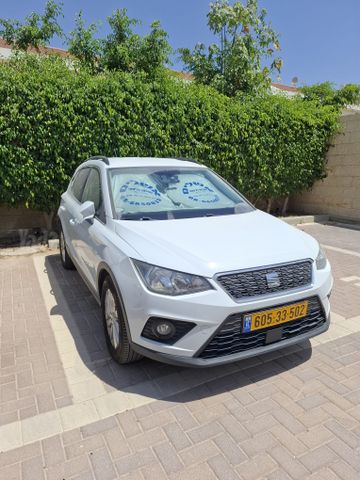 סיאט ארונה