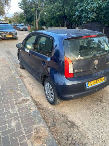 סקודה סיטיגו