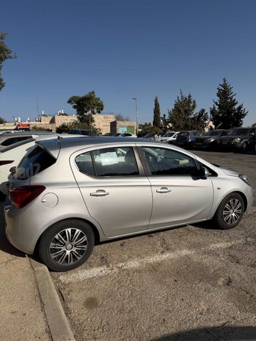 אופל קורסה