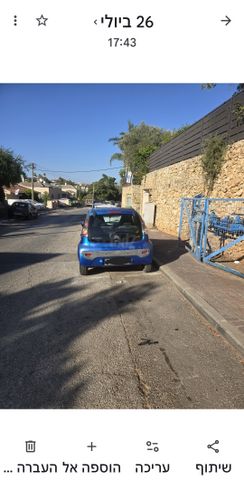 מודעת רכב סיטרואן C1