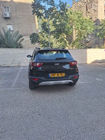 קיה סטוניק
