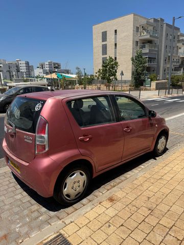 דייהטסו סיריון