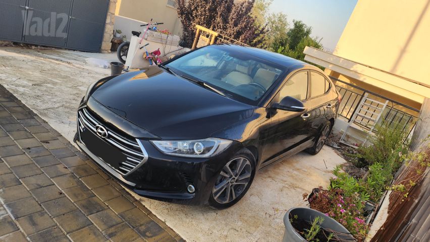 יונדאי אלנטרה