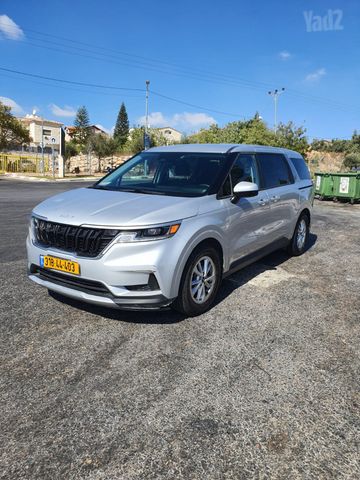 קיה קרניבל