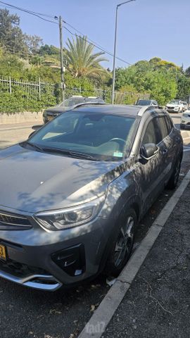 קיה סטוניק