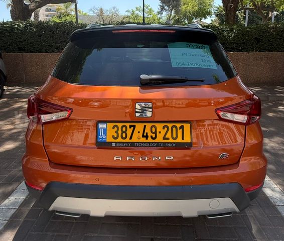 מודעת רכב סיאט ארונה