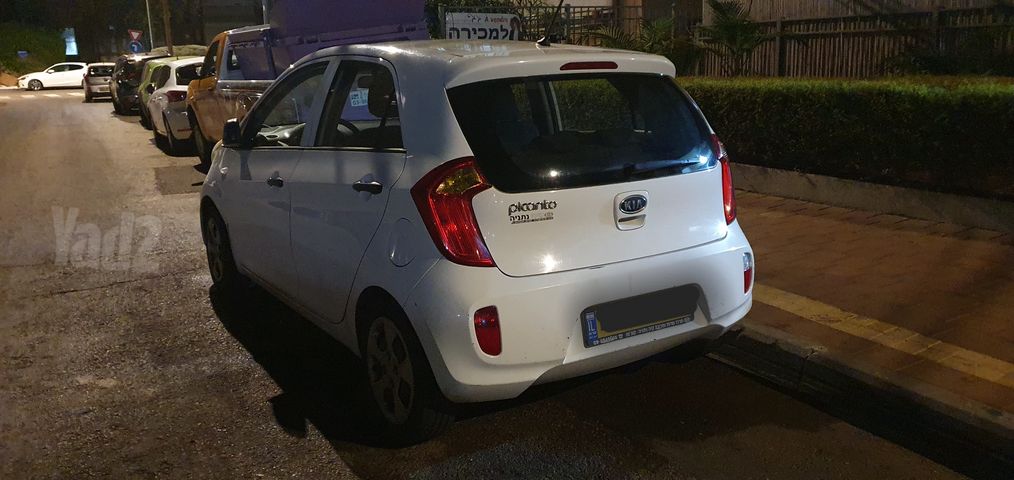 קיה פיקנטו