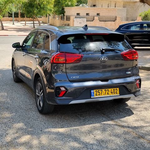 קיה נירו