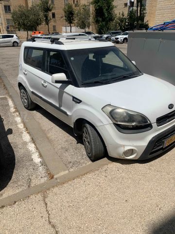 קיה סול