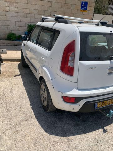 קיה סול