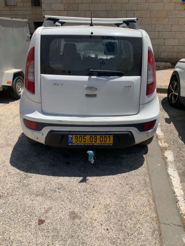 קיה סול
