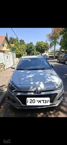 מודעת רכב יונדאי i20
