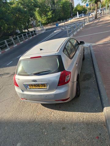 קיה סיד