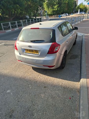 קיה סיד
