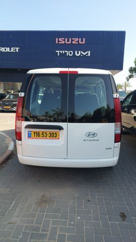 יונדאי סטאריה