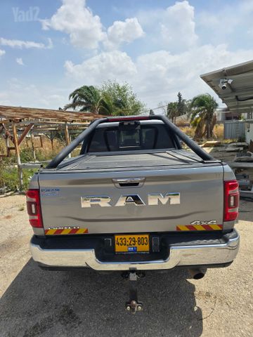 ראם 2500