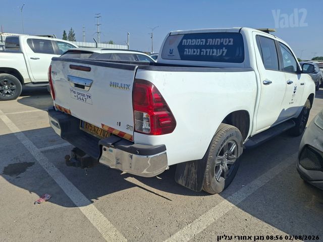 טויוטה היילקס