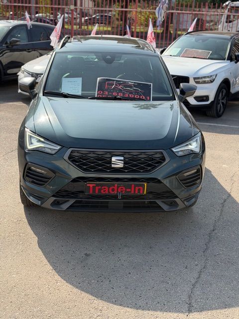 סיאט אטקה
