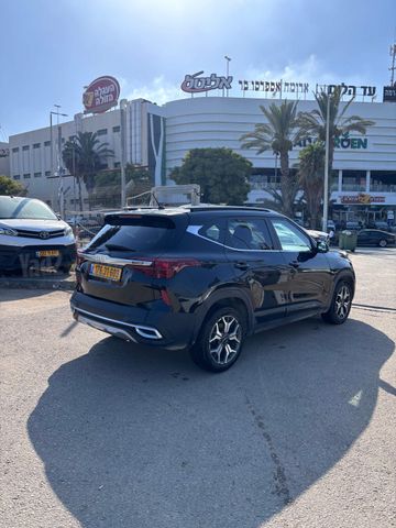 קיה סלטוס